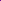 Common Myths About Epoxies
